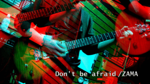 Don't be afraid (MV)